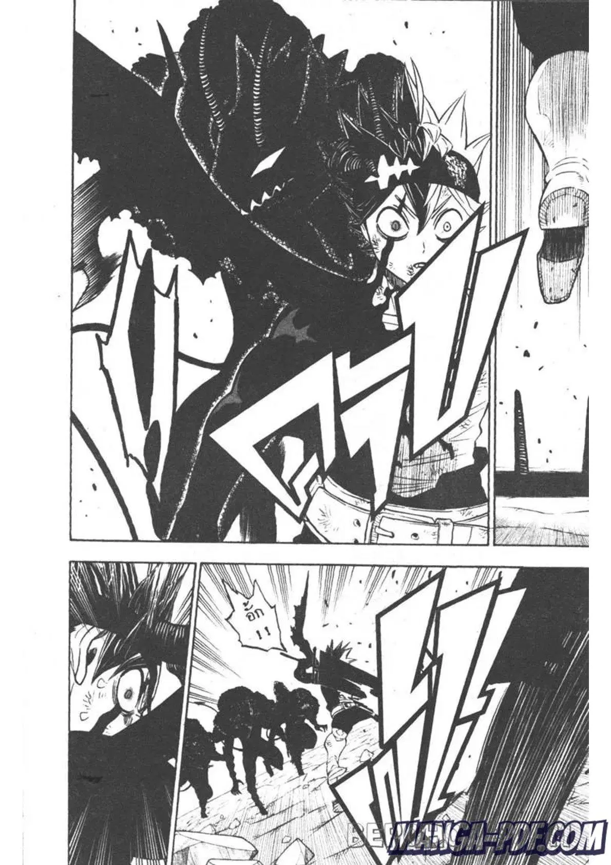 Black Clover ตอนที่ 271 หน้า 8