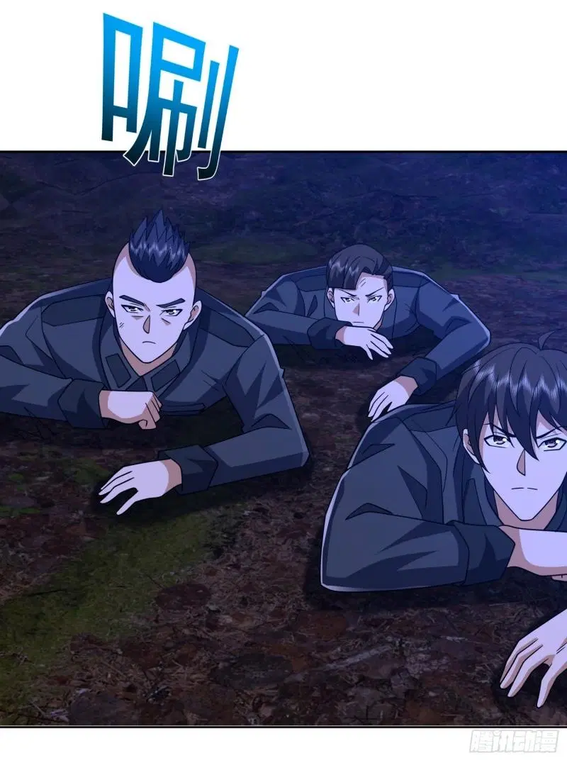 The First Order ตอนที่ 195 หน้า 22