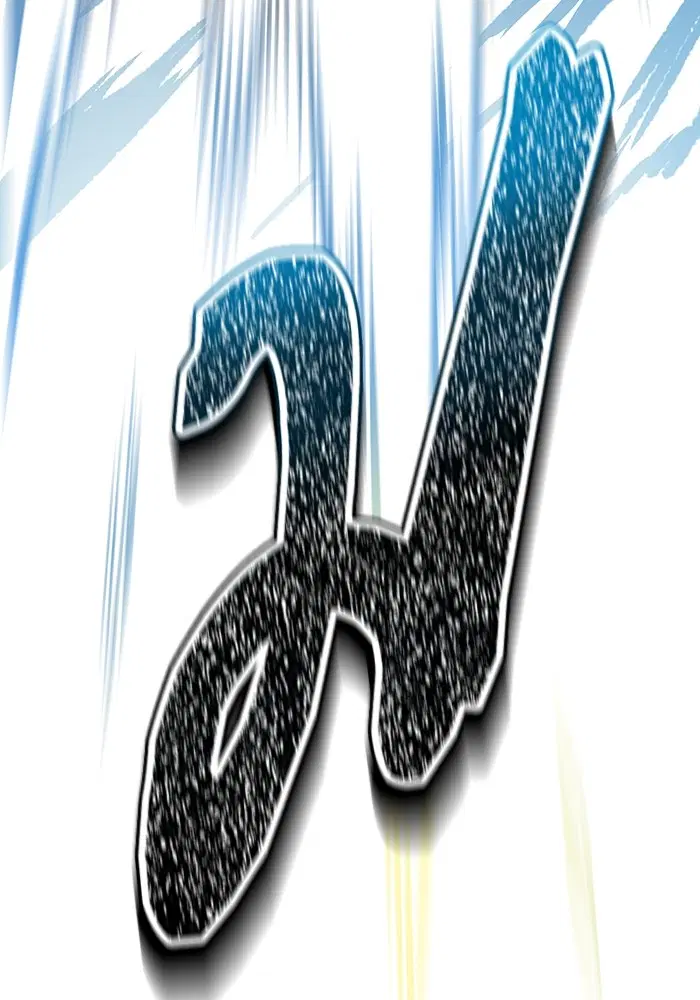 Tower of God ตอนที่ 593 หน้า 226