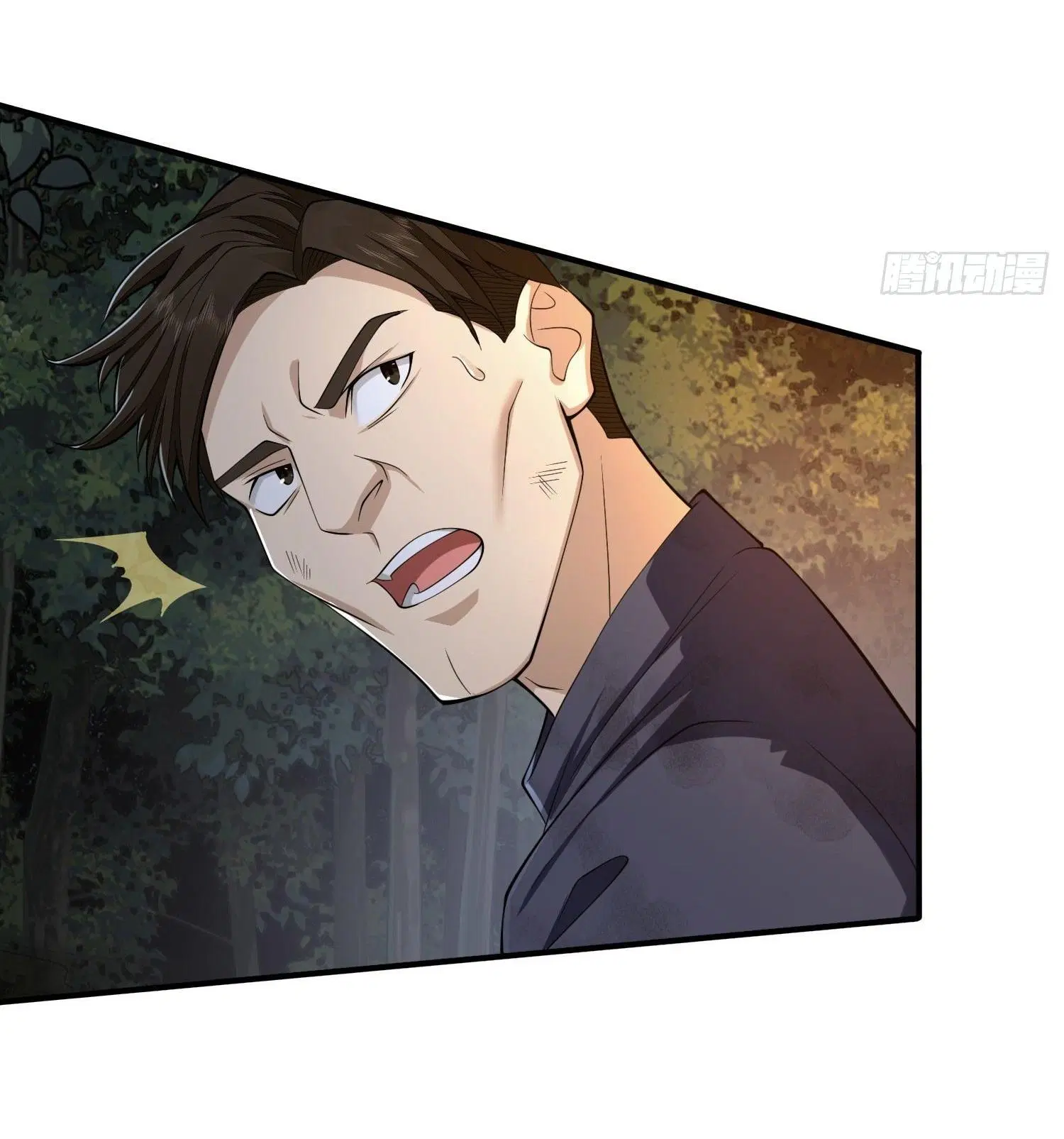 The First Order ตอนที่ 59 หน้า 28