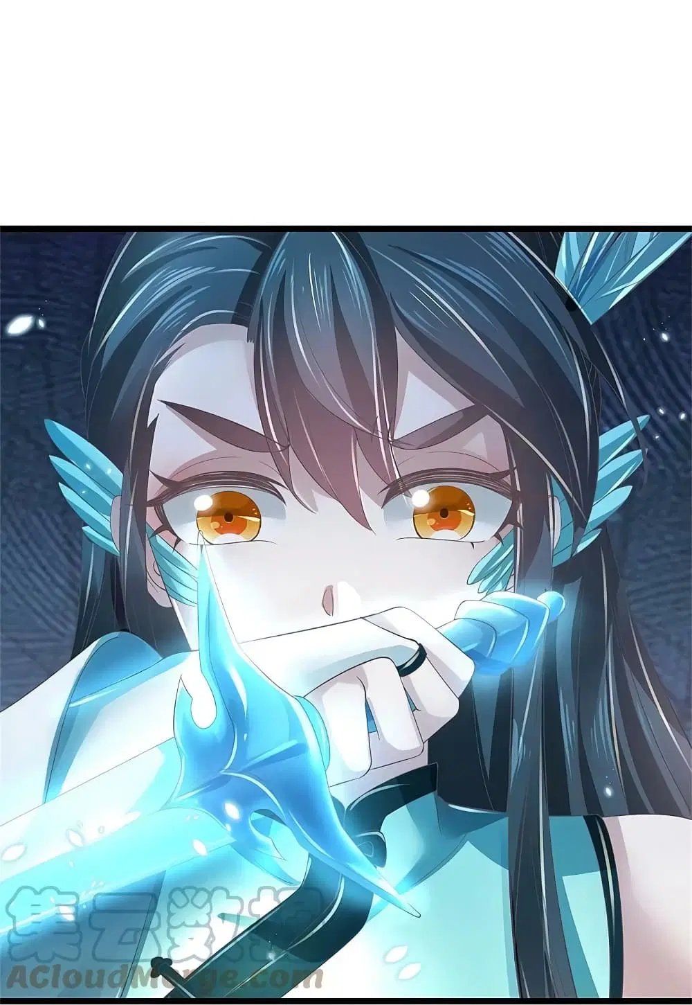 Sky Sword God ตอนที่ 599.2 หน้า 14