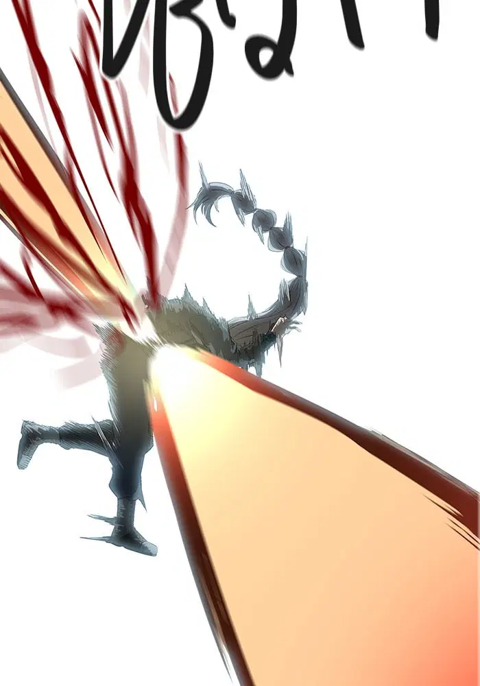 Tower of God ตอนที่ 519 หน้า 156