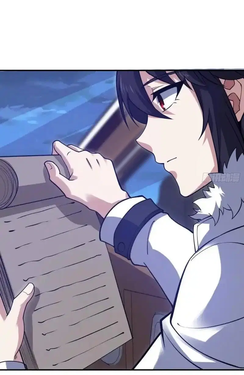 The First Order ตอนที่ 412 หน้า 19