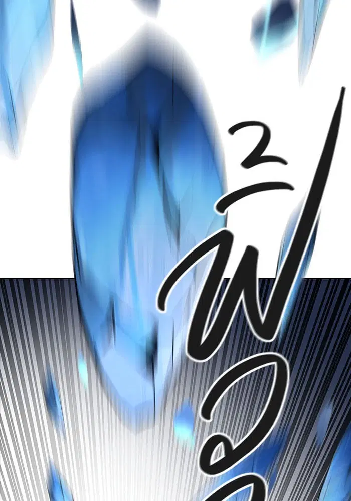 Tower of God ตอนที่ 515 หน้า 118