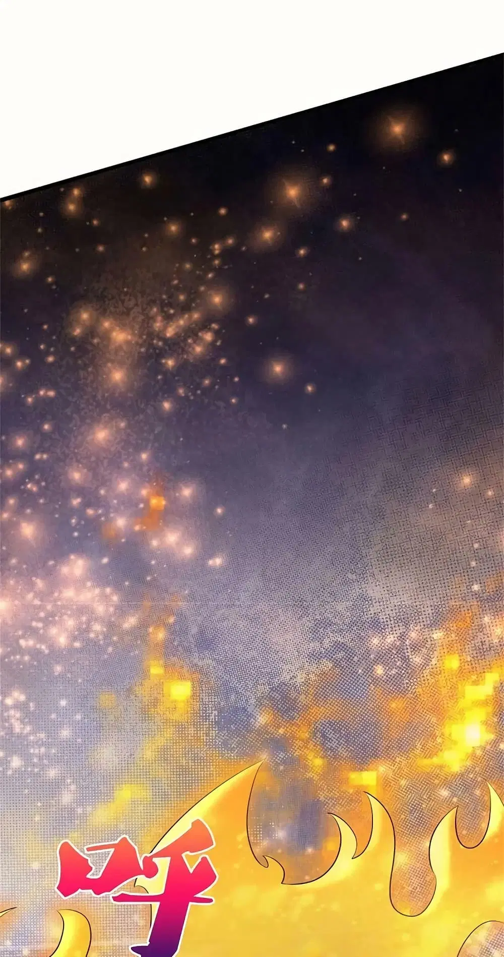 Sky Sword God ตอนที่ 575 หน้า 40