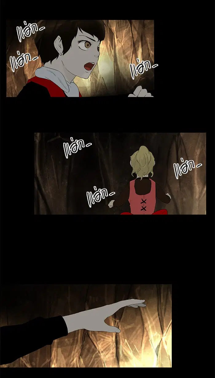 Tower of God ตอนที่ 77 หน้า 5