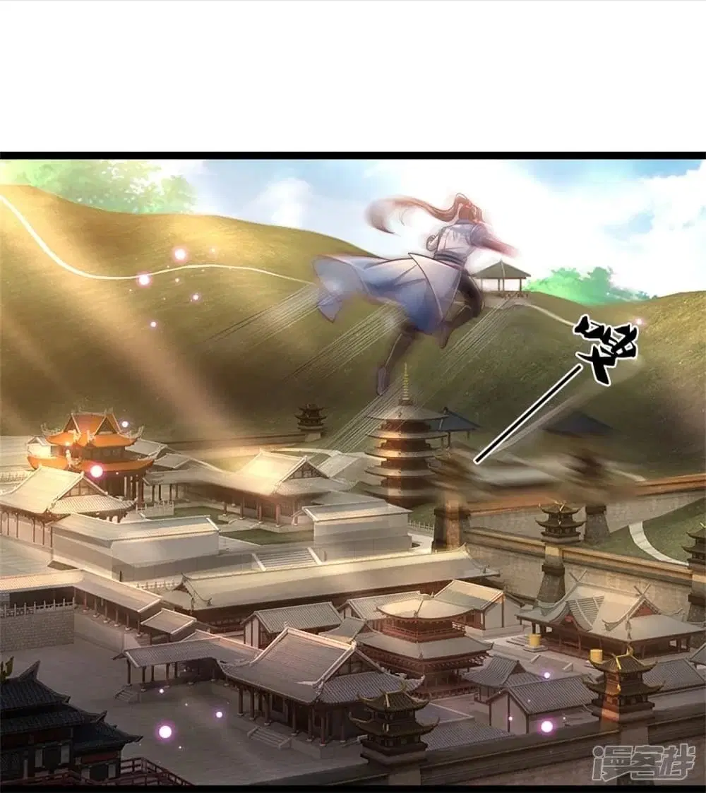 Sky Sword God ตอนที่ 454 หน้า 34