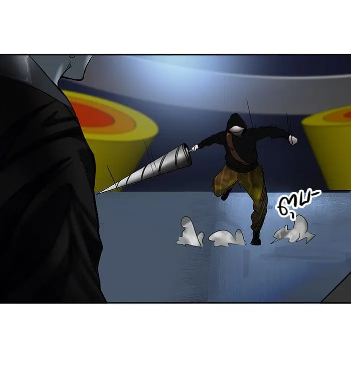 Tower of God ตอนที่ 256 หน้า 17