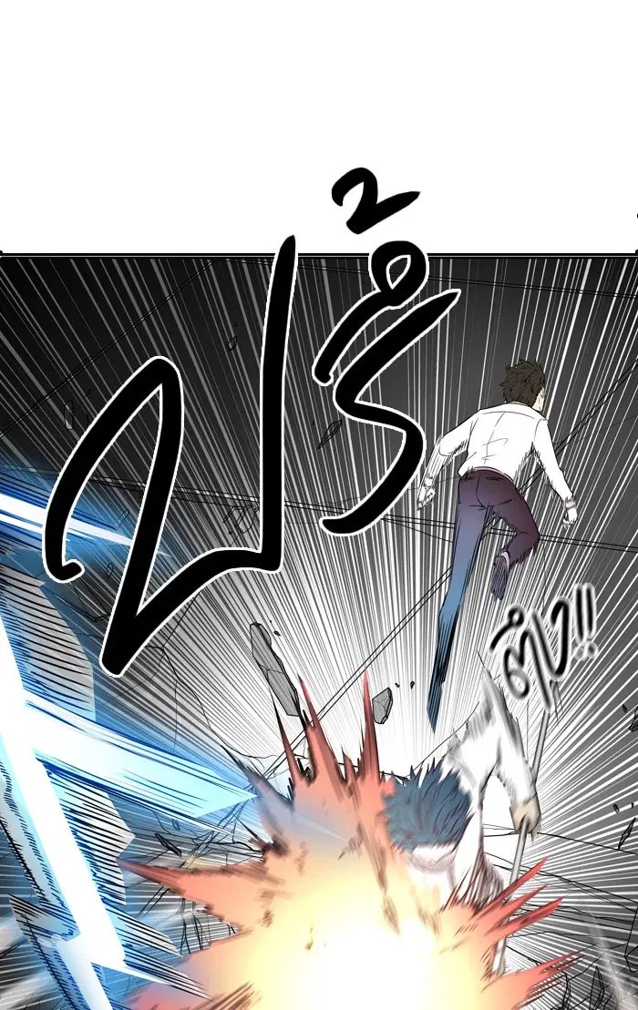 Tower of God ตอนที่ 401 หน้า 69