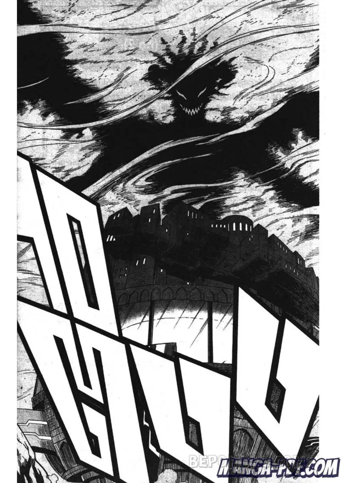 Black Clover ตอนที่ 230 หน้า 15