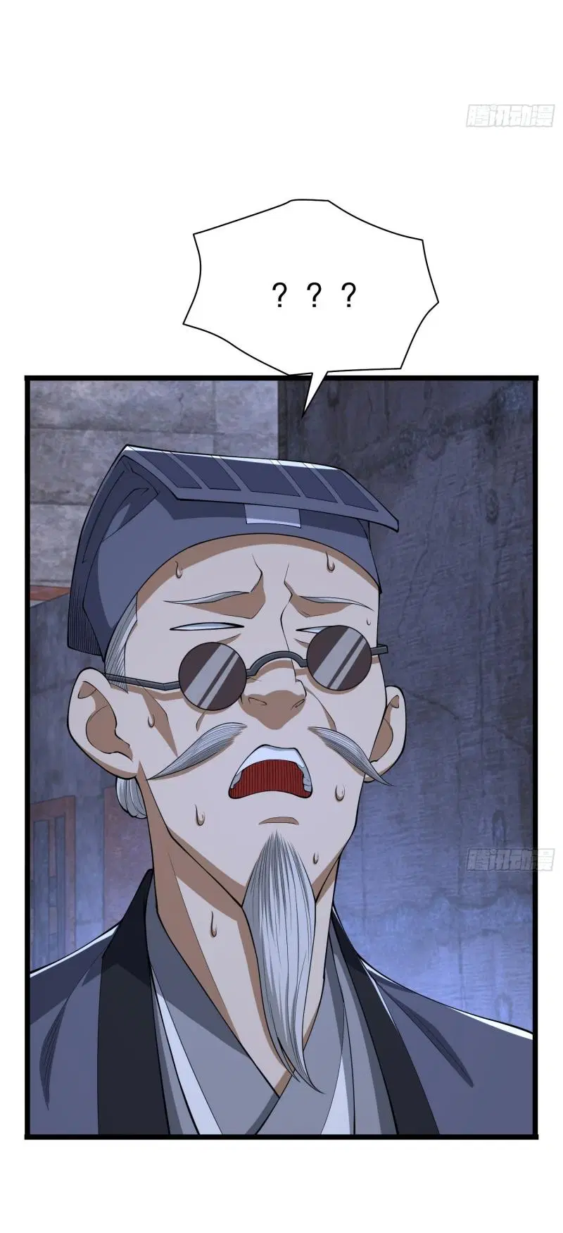 The First Order ตอนที่ 231 หน้า 37