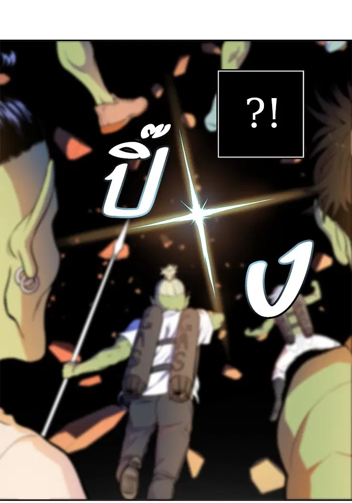 Tower of God ตอนที่ 555 หน้า 37