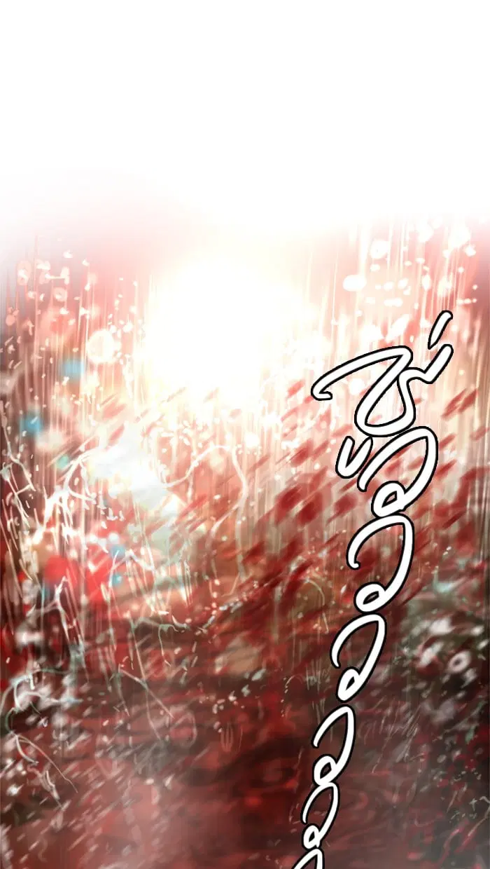 Tower of God ตอนที่ 337 หน้า 80