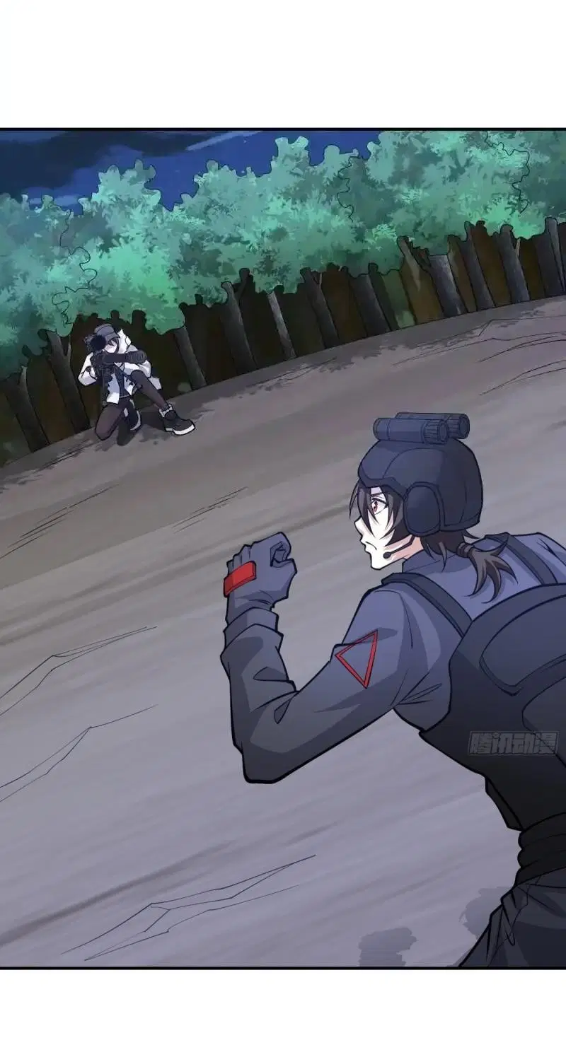 The First Order ตอนที่ 451 หน้า 36