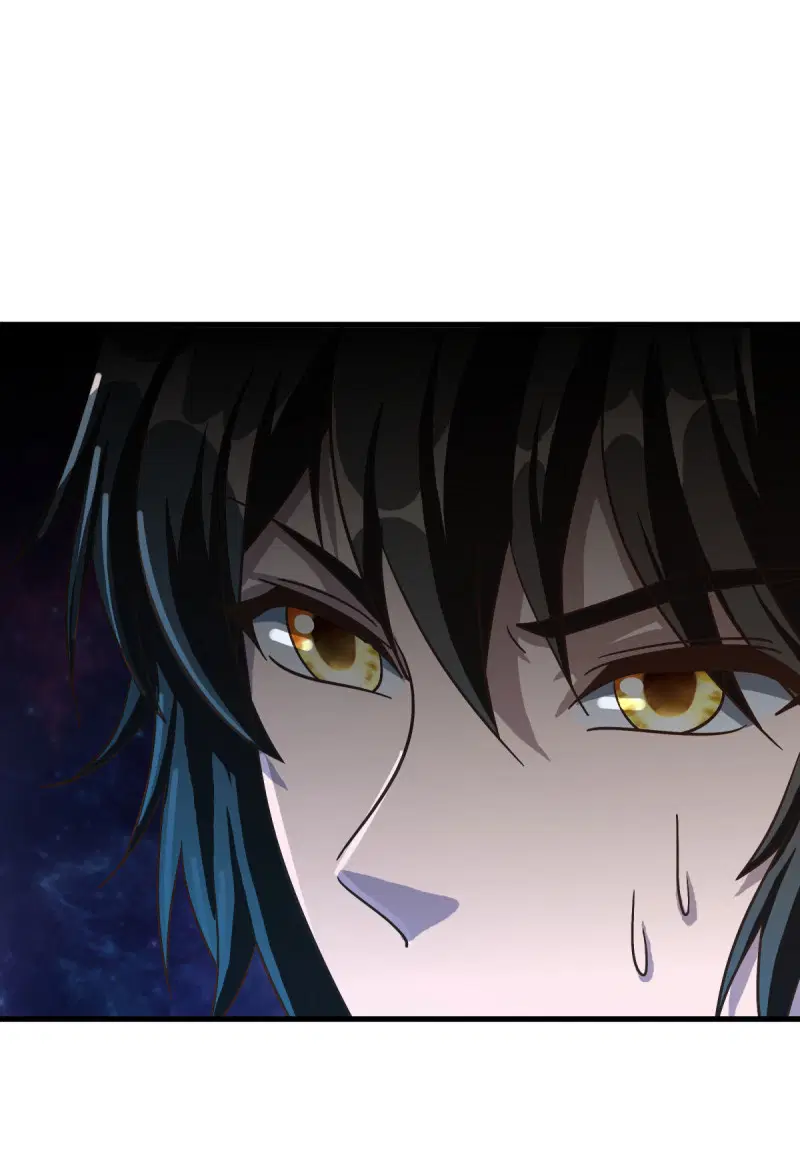 Peerless Battle Spirit ตอนที่ 670 หน้า 16