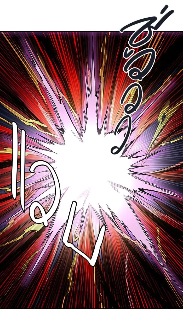 Tower of God ตอนที่ 492 หน้า 96