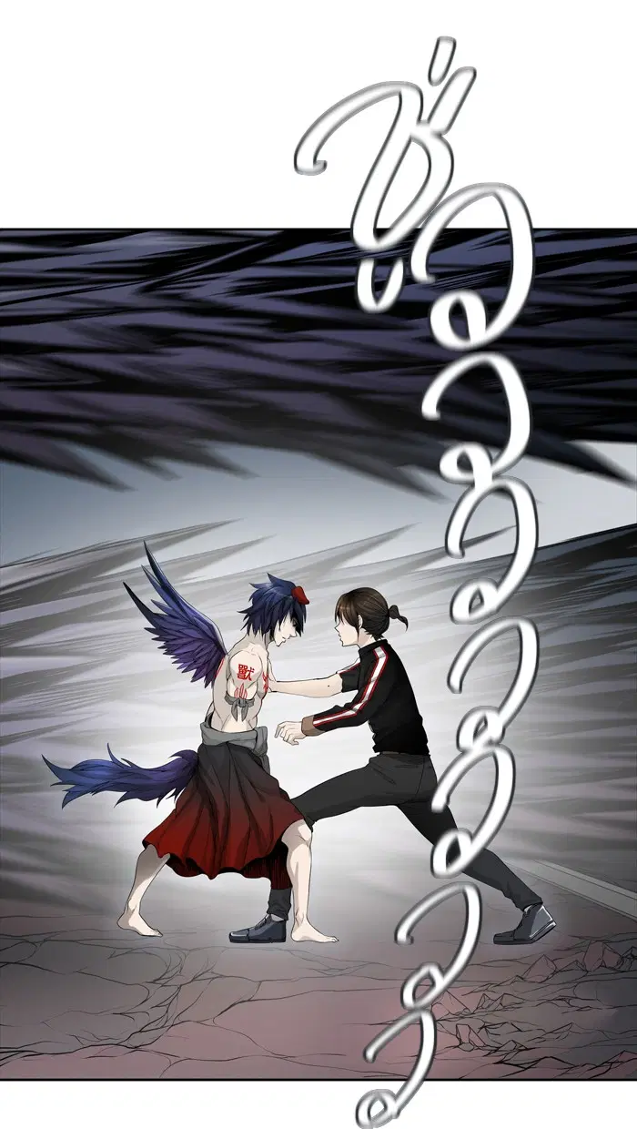 Tower of God ตอนที่ 450 หน้า 28