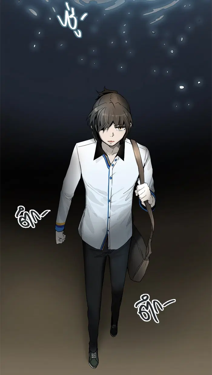 Tower of God ตอนที่ 420 หน้า 114