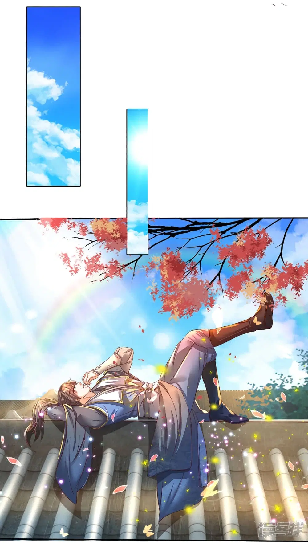 Sky Sword God ตอนที่ 173 หน้า 8