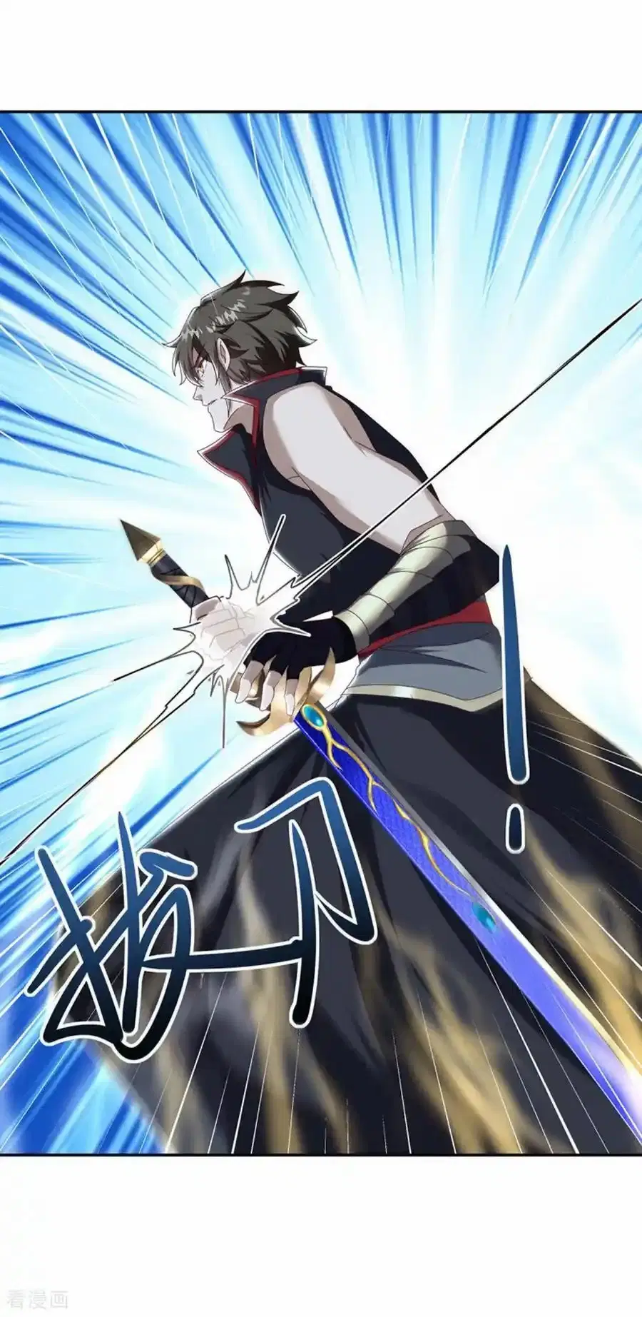 Peerless Battle Spirit ตอนที่ 658 หน้า 48