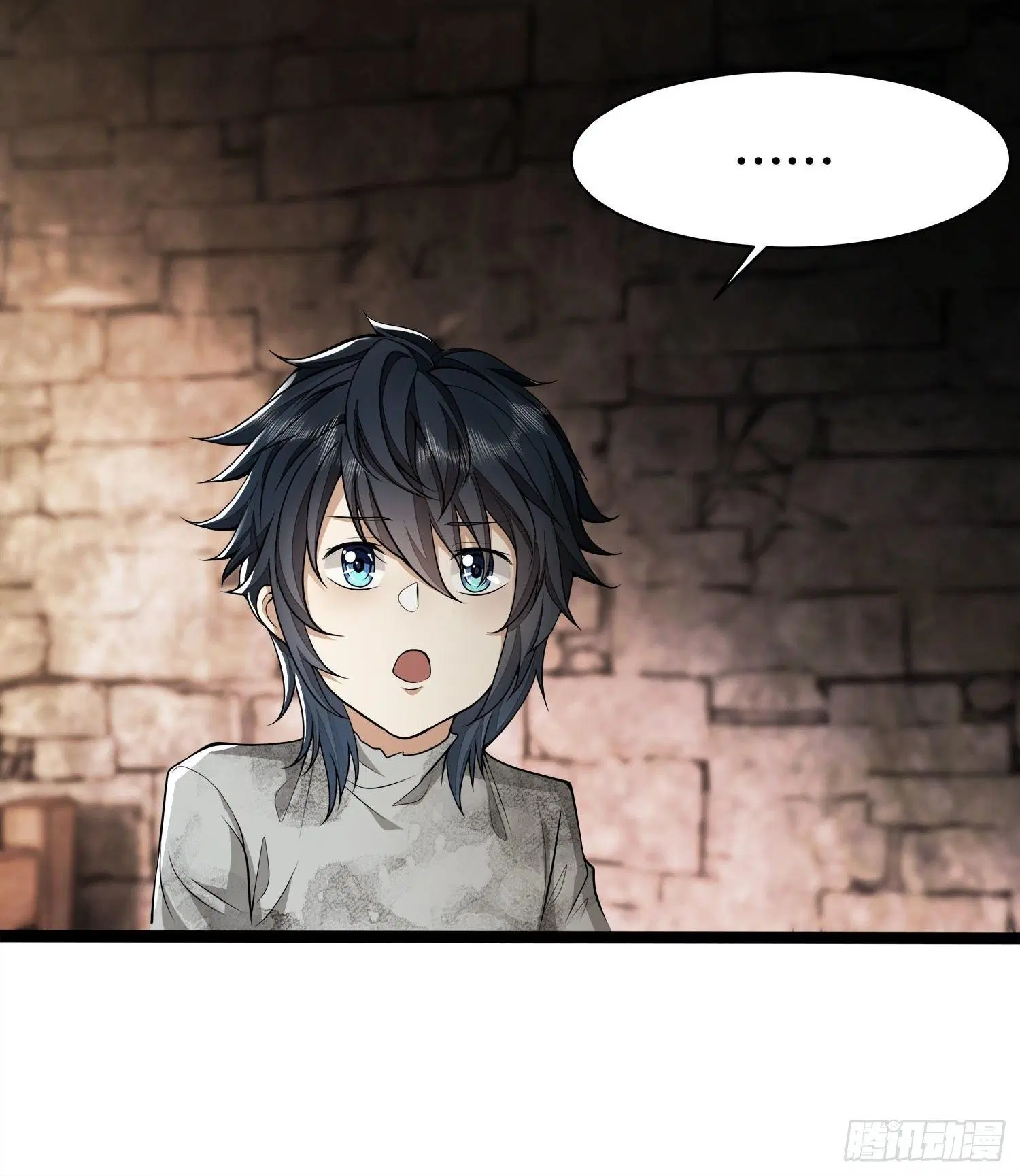 The First Order ตอนที่ 49 หน้า 13