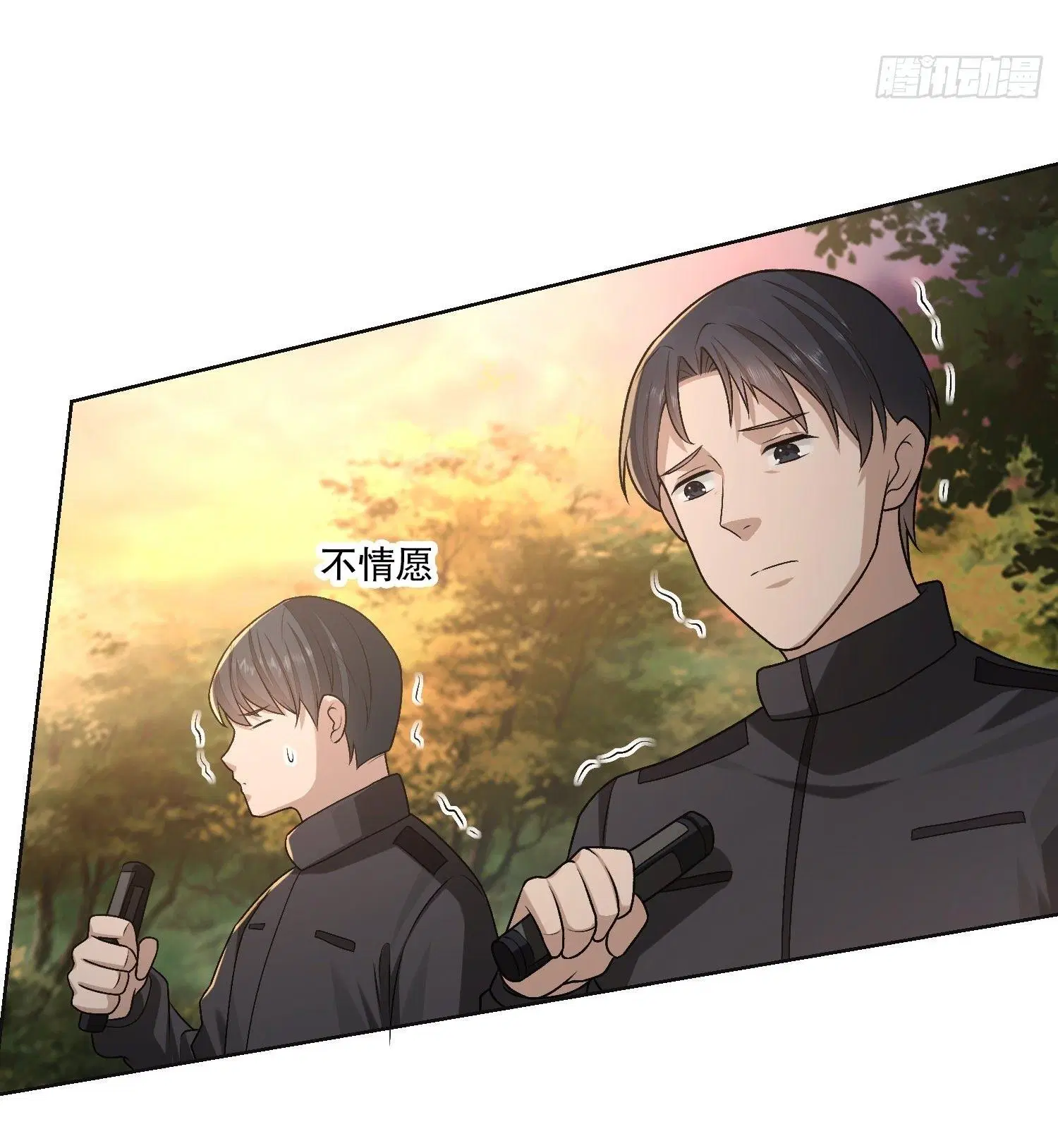 The First Order ตอนที่ 108 หน้า 48