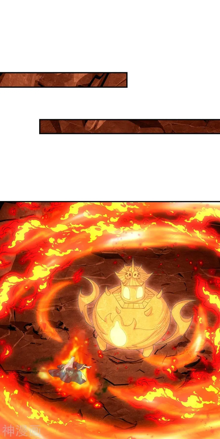Banished Disciple’s Counterattack ราชาอมตะผู้ถูกขับไล่ ตอนที่ 213 หน้า 14