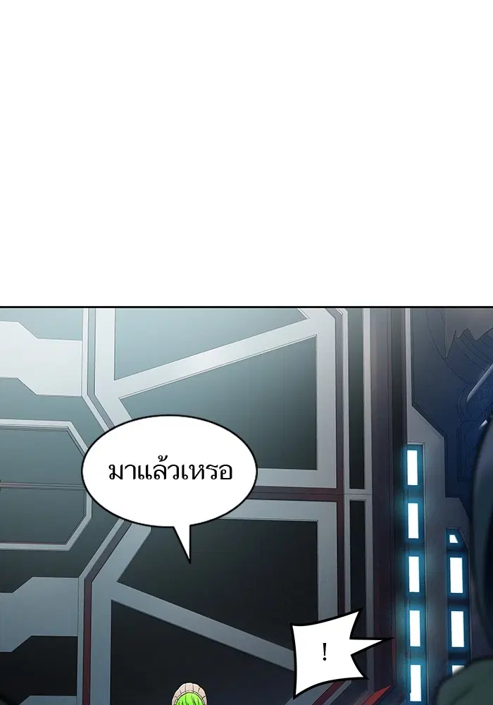 Tower of God ตอนที่ 570 หน้า 47