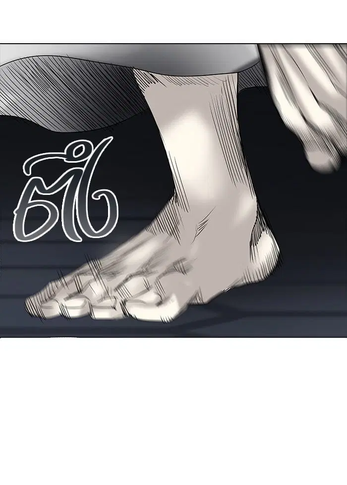 Tower of God ตอนที่ 263 หน้า 34