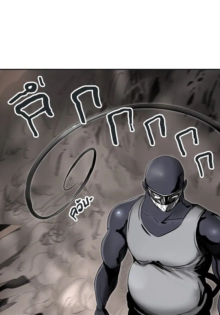 Tower of God ตอนที่ 295 หน้า 44