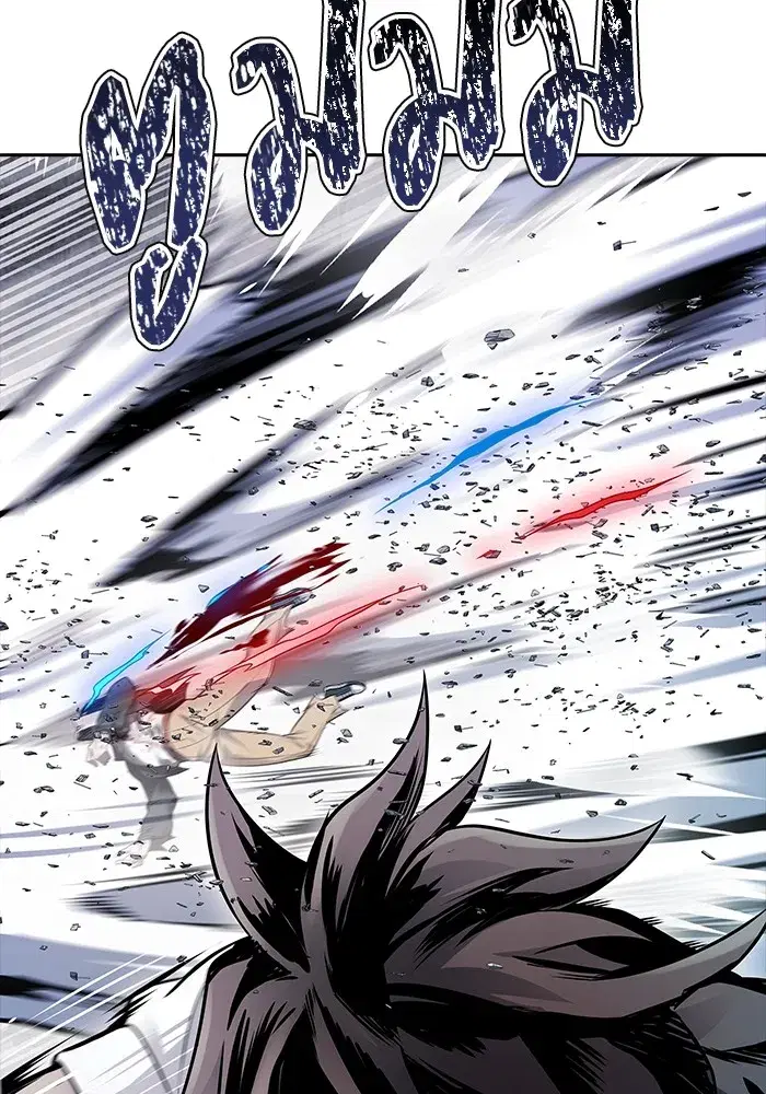 Tower of God ตอนที่ 624 หน้า 199