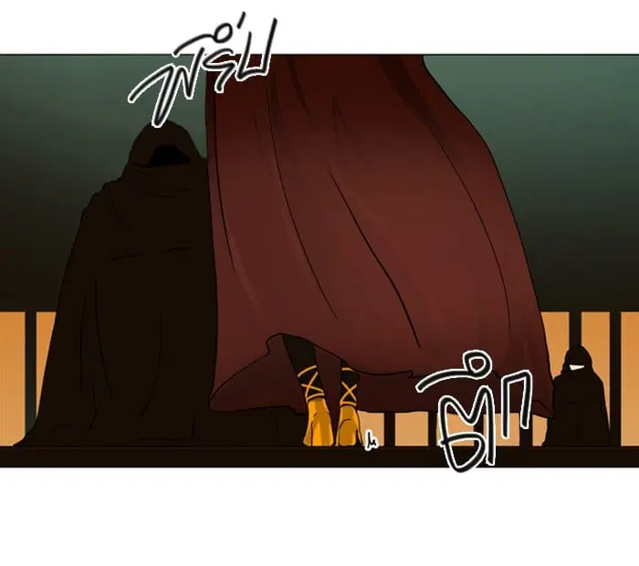 Tower of God ตอนที่ 21 หน้า 26