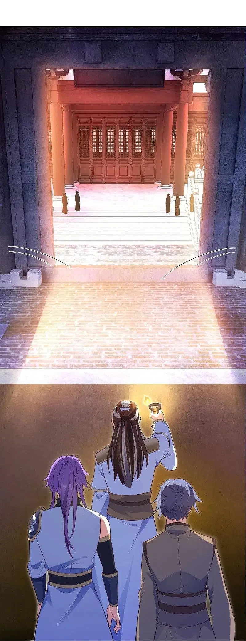 Peerless Battle Spirit ตอนที่ 467 หน้า 22