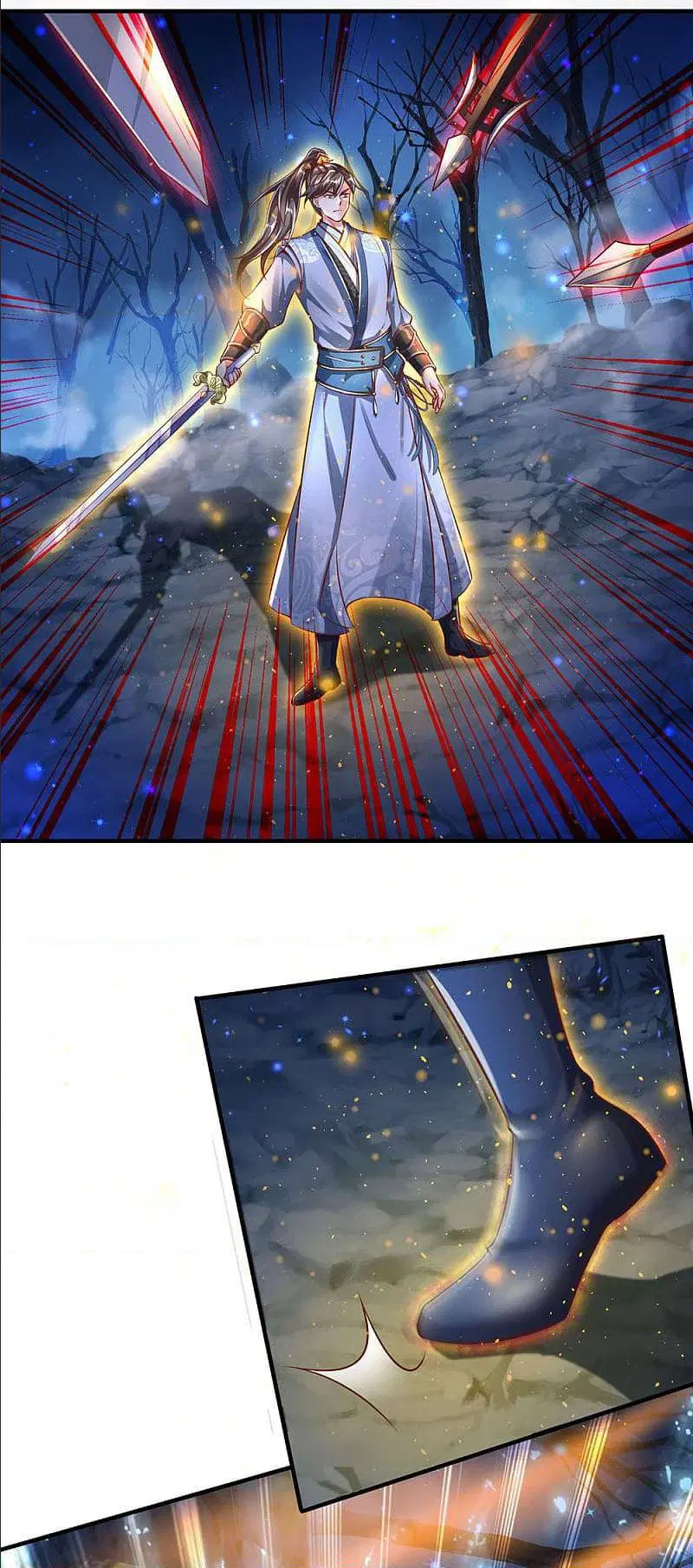 Sky Sword God ตอนที่ 299 หน้า 15