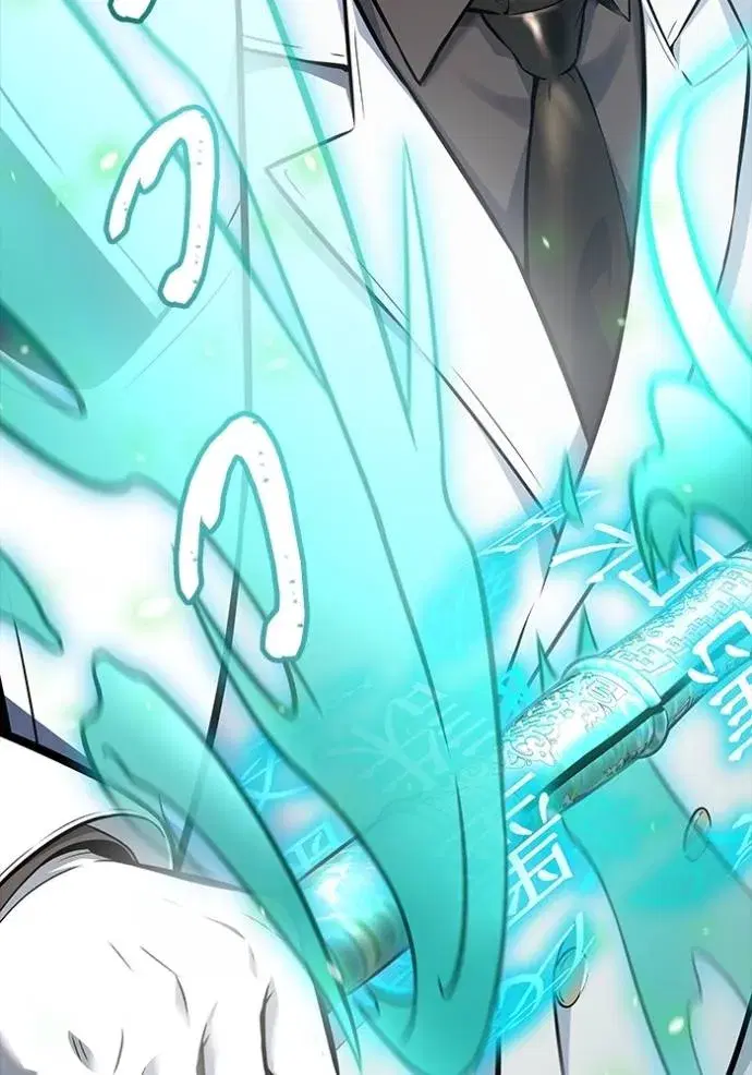 Tower of God ตอนที่ 632 หน้า 239