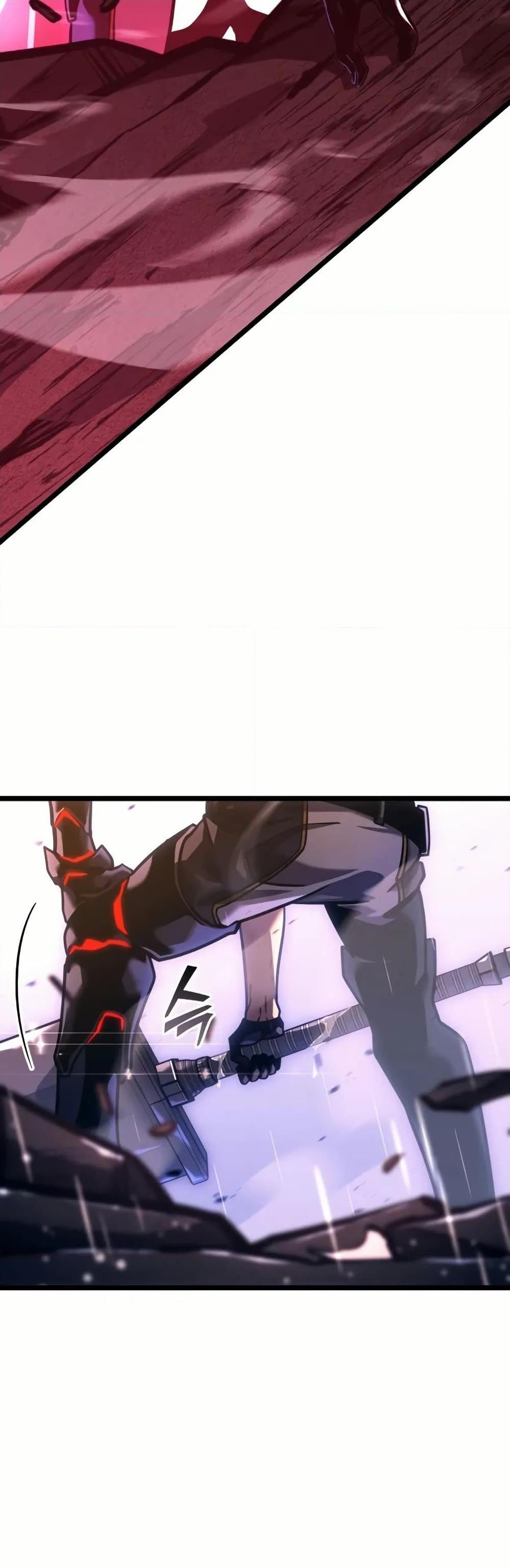 Return of the SSS-Class Ranker ตอนที่ 144 หน้า 48