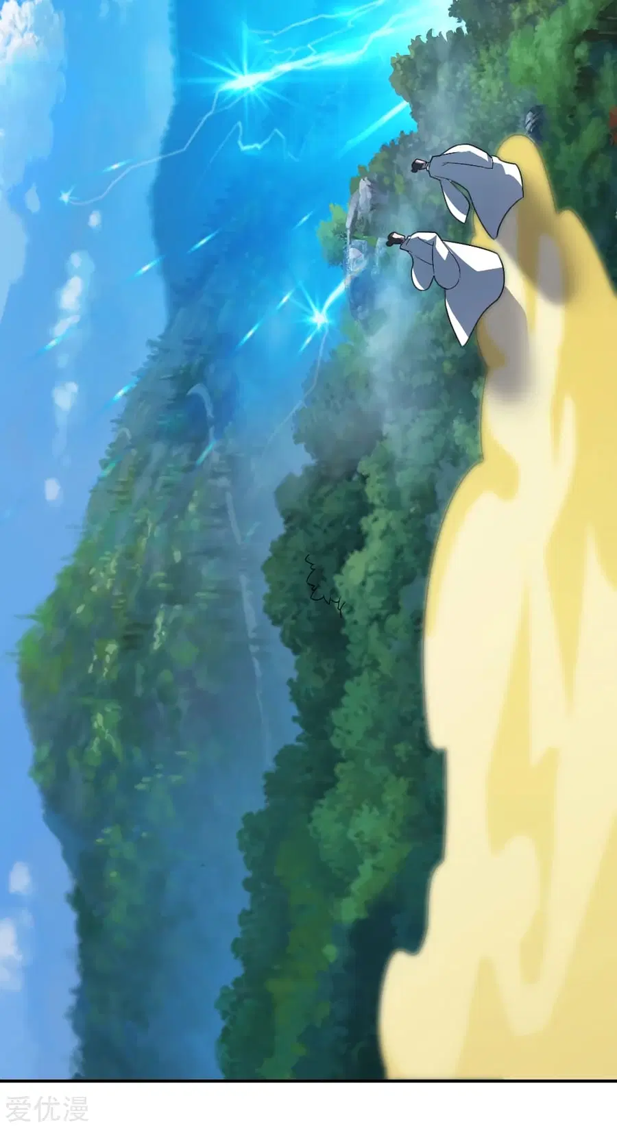 Banished Disciple’s Counterattack ราชาอมตะผู้ถูกขับไล่ ตอนที่ 132 หน้า 4
