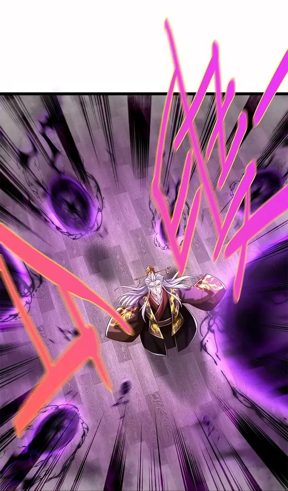 Sky Sword God ตอนที่ 579 หน้า 19