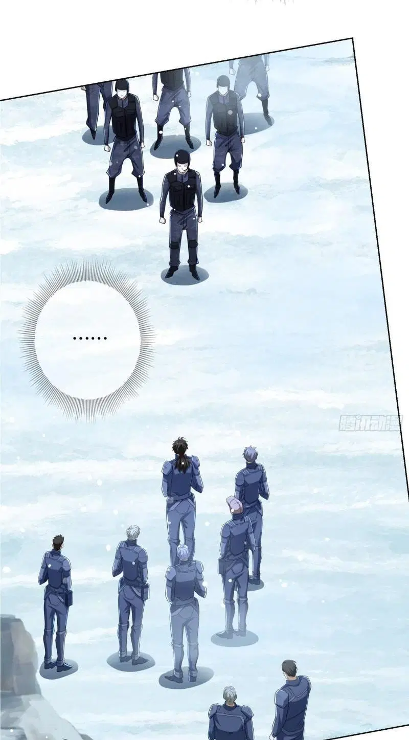 The First Order ตอนที่ 124 หน้า 13
