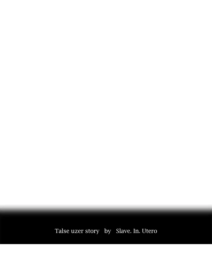 Tower of God ตอนที่ 154 หน้า 11