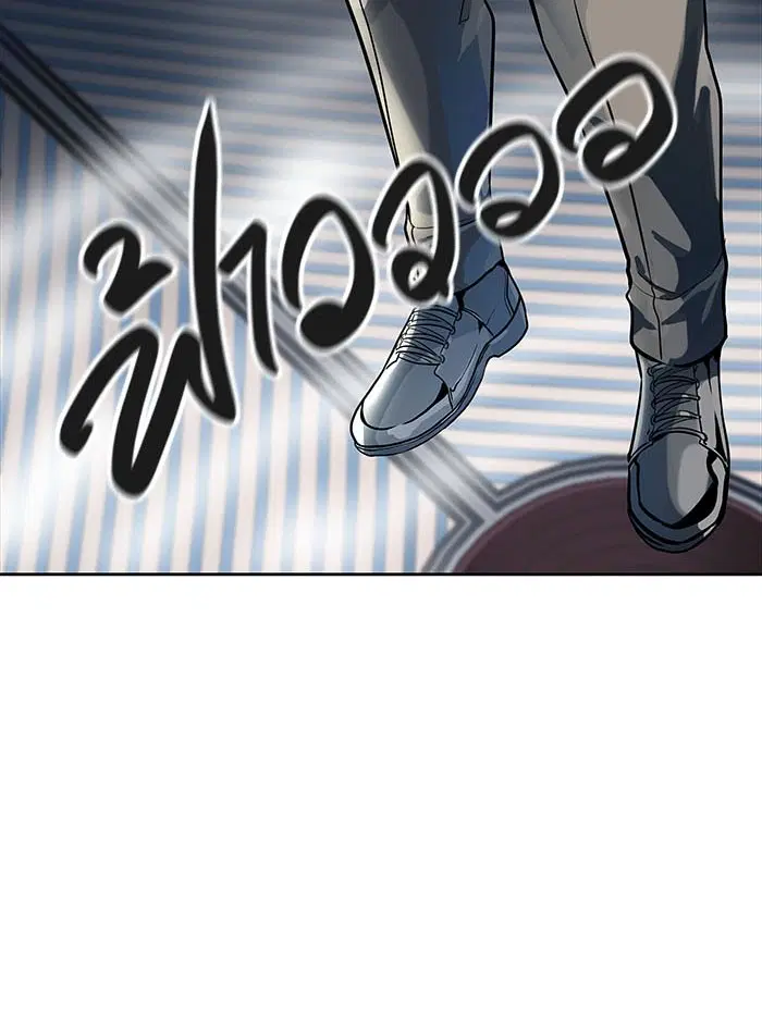Tower of God ตอนที่ 521 หน้า 7