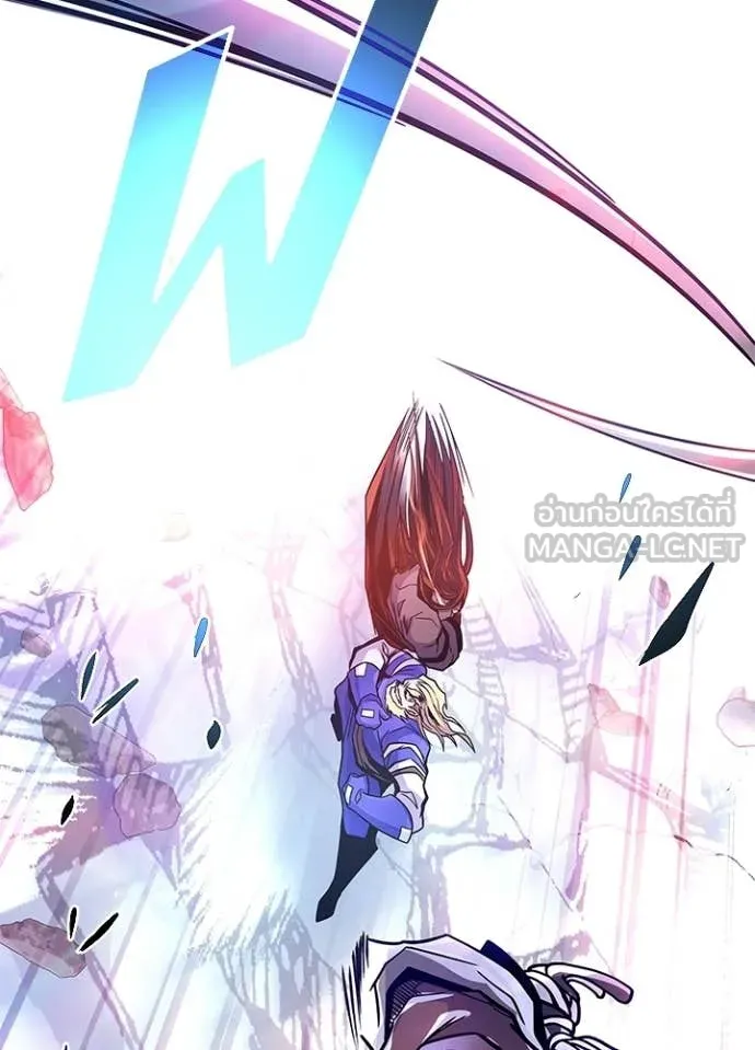 Villain to Kill ตอนที่ 210 หน้า 64