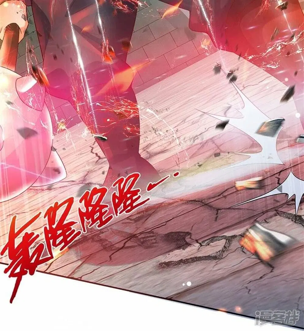 Sky Sword God ตอนที่ 484 หน้า 46