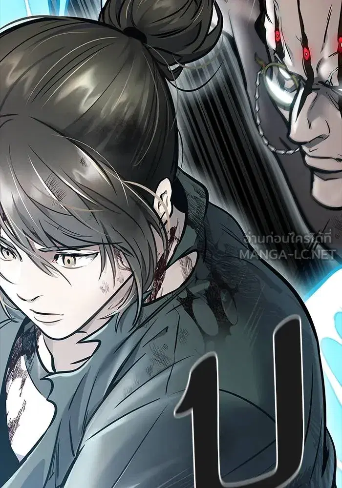 Tower of God ตอนที่ 625 หน้า 321