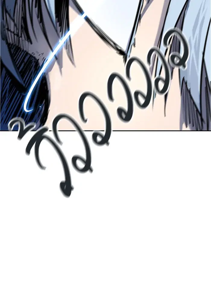 Tower of God ตอนที่ 509 หน้า 101