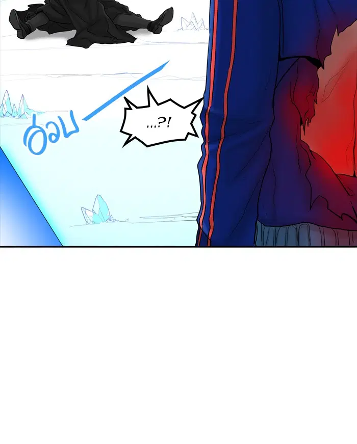 Tower of God ตอนที่ 374 หน้า 67