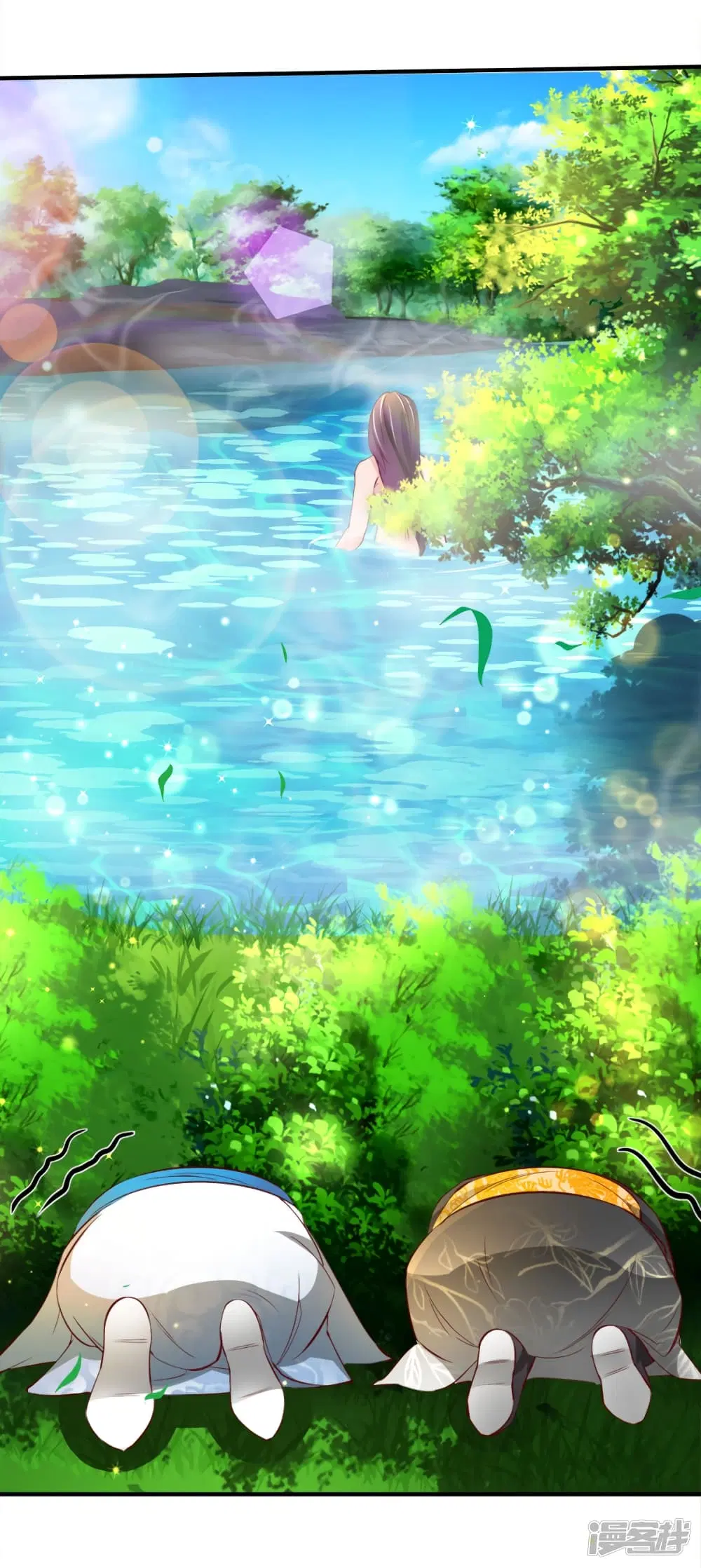 Sky Sword God ตอนที่ 237 หน้า 15