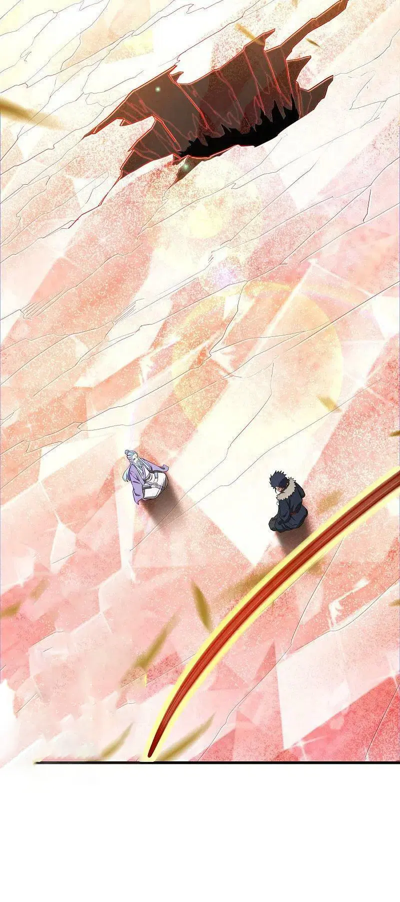Peerless Battle Spirit ตอนที่ 474 หน้า 20