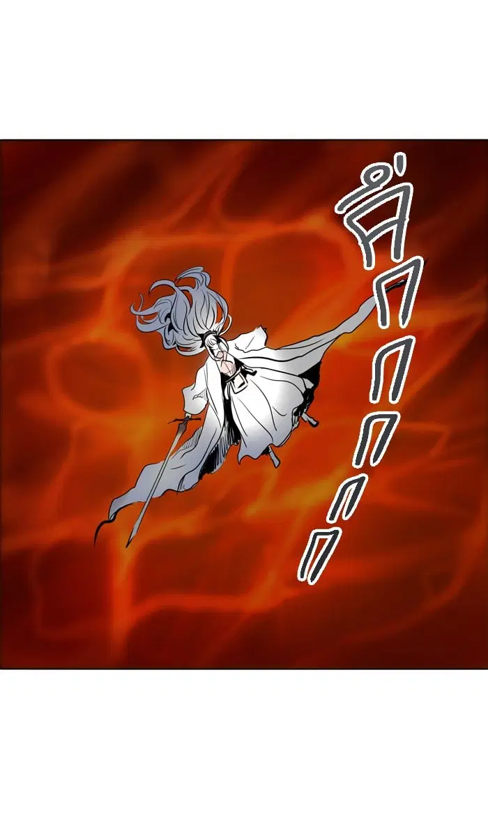 Tower of God ตอนที่ 274 หน้า 28