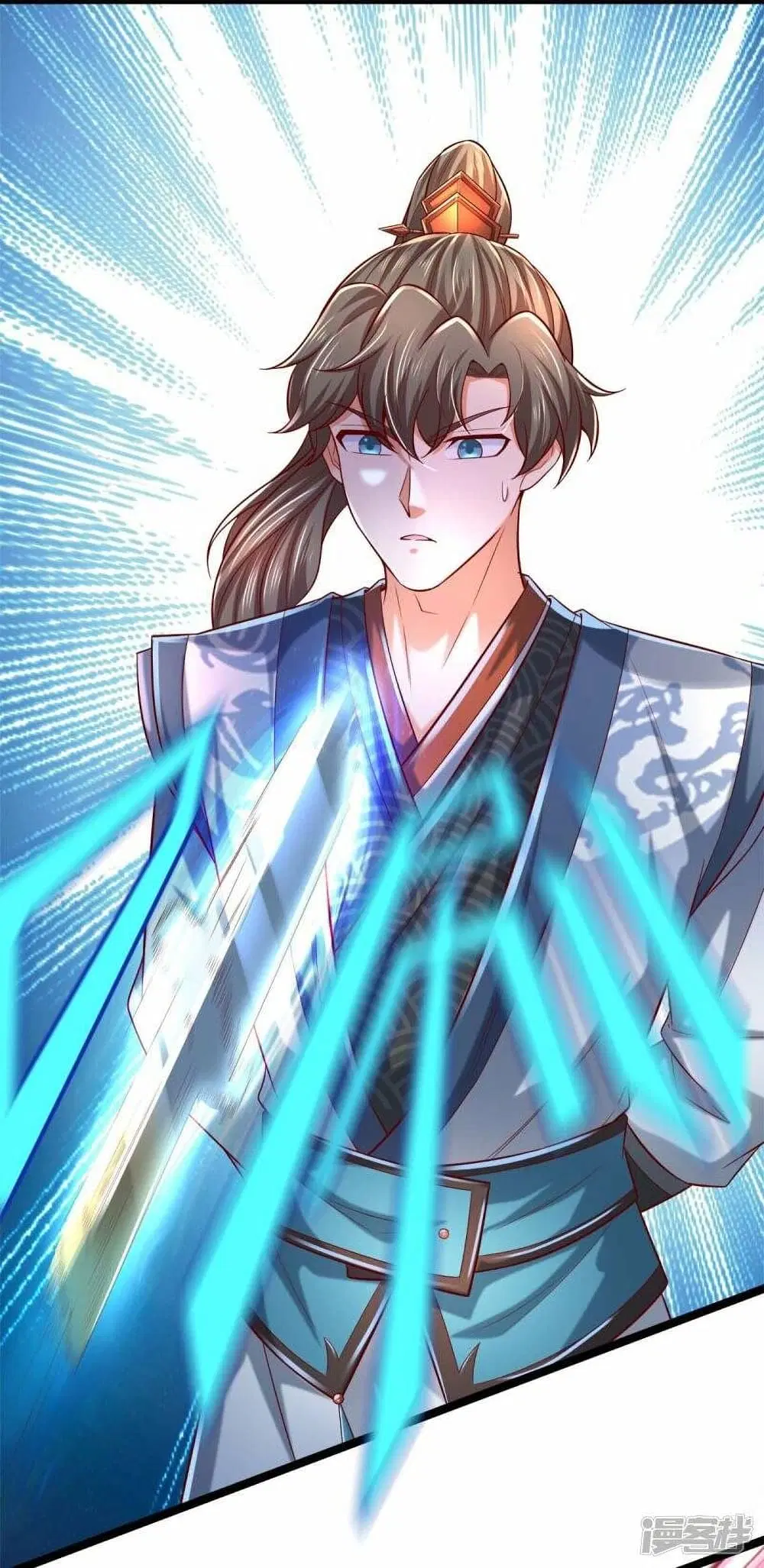 Sky Sword God ตอนที่ 495 หน้า 4